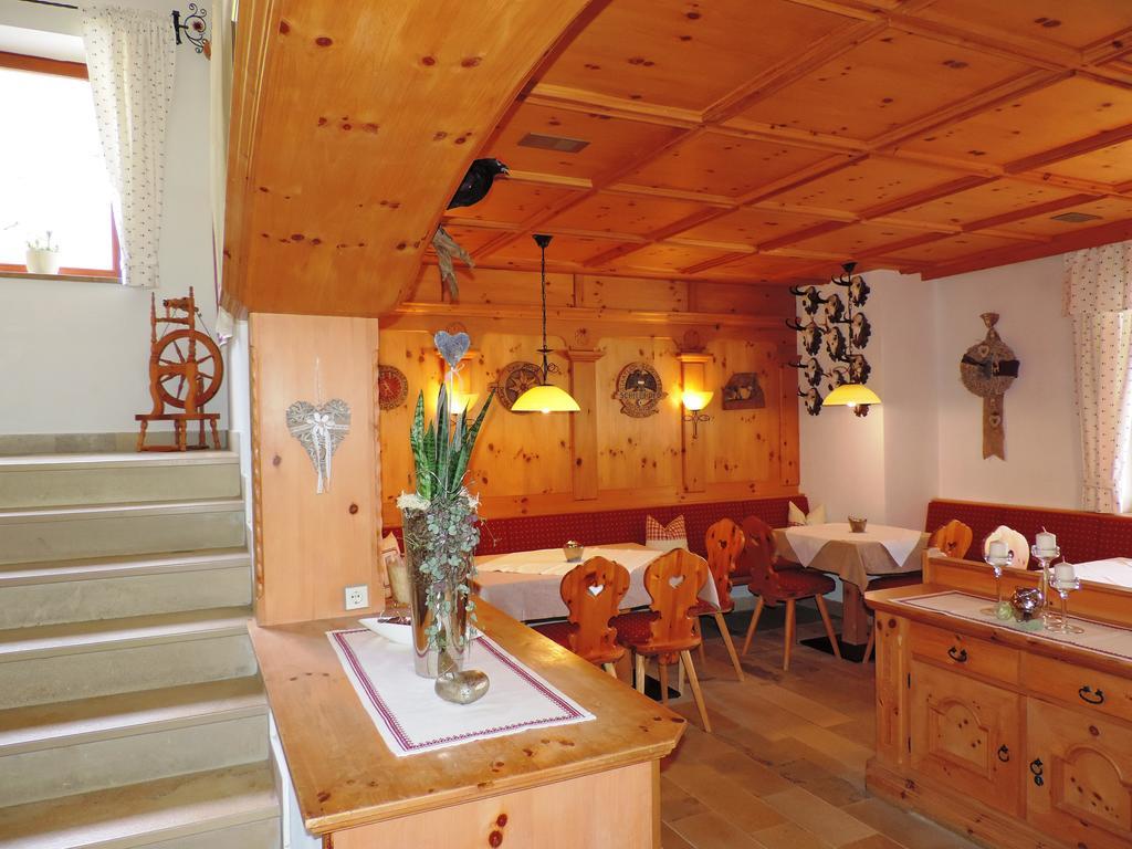 Appartements Zirmhof Фент Екстер'єр фото