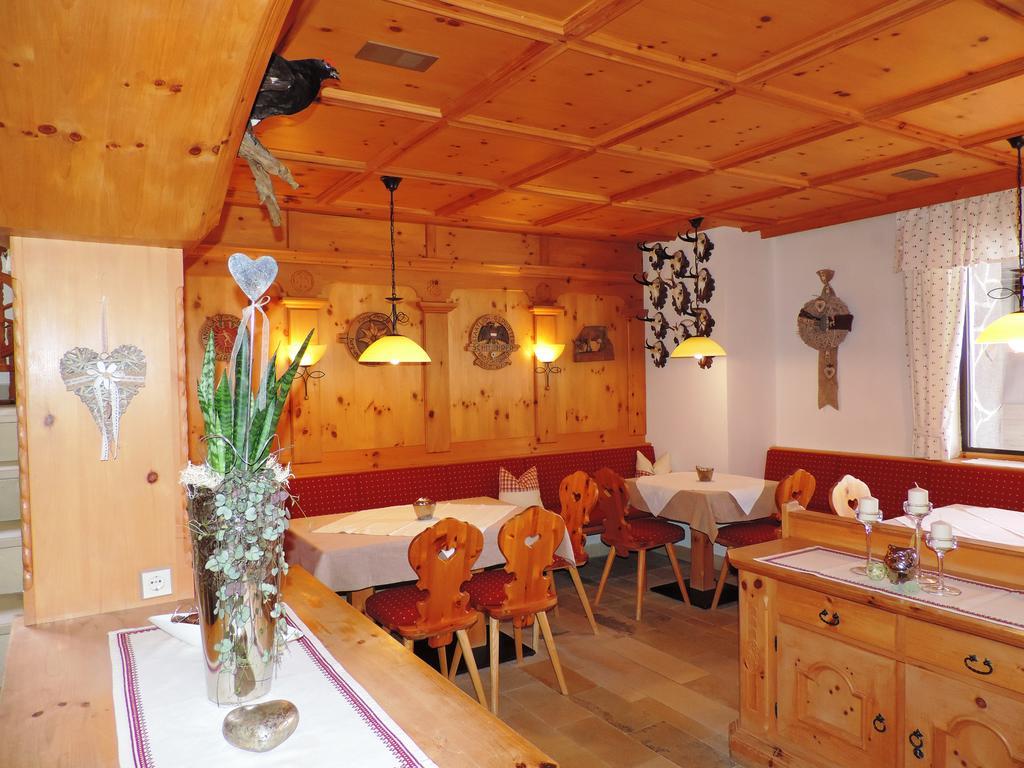Appartements Zirmhof Фент Екстер'єр фото
